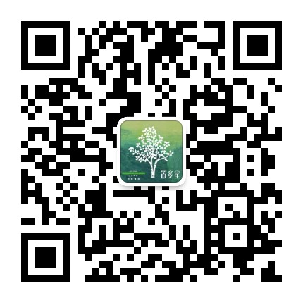 微信圖片_20190830100403.jpg