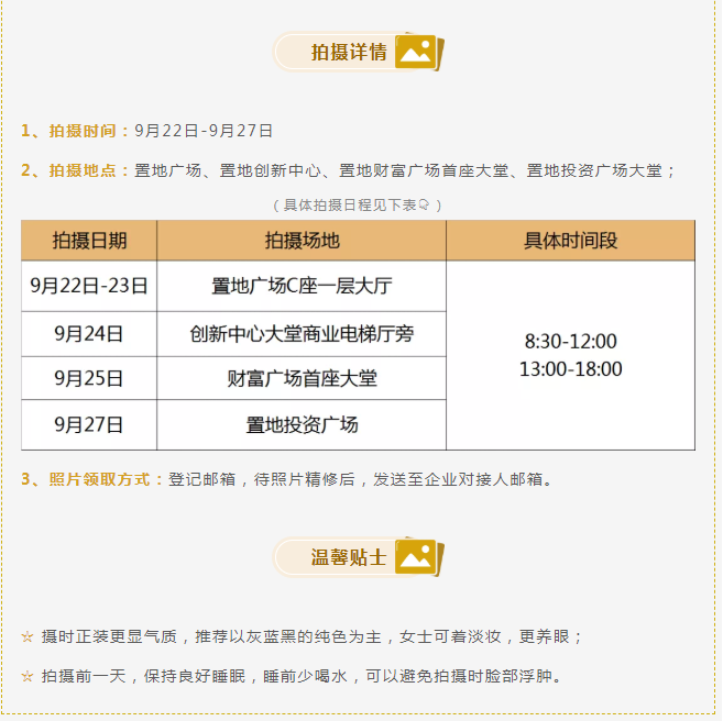 微信截圖_20200917165632.png