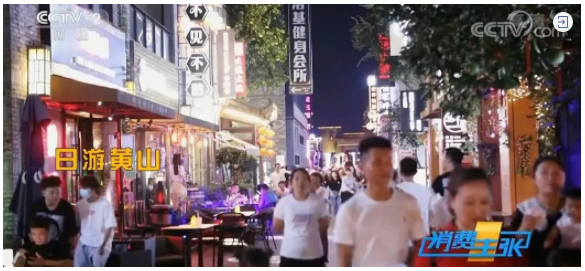 微信截圖_20220921160643.png