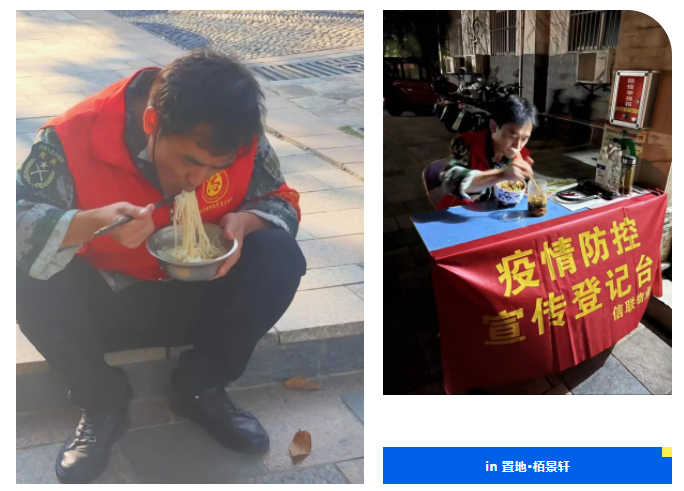 微信截圖_20221228171510.png