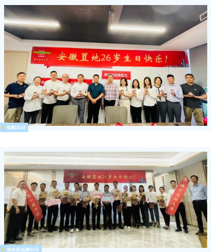 微信截圖_20230522160912.png