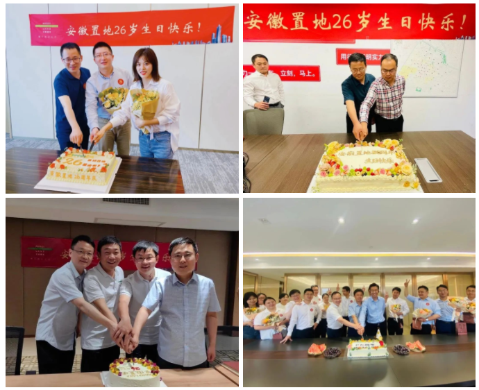 微信截圖_20230522161133.png