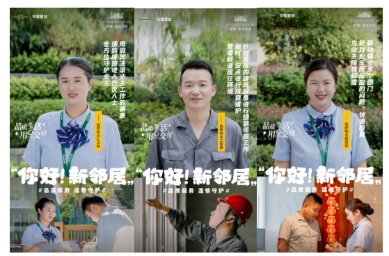 微信截圖_20231008145526.png