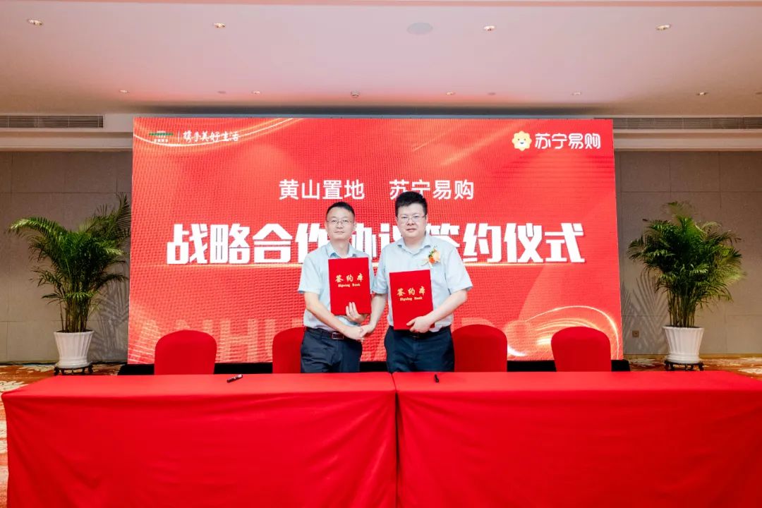 微信圖片_20231008150508.jpg