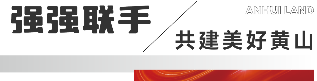微信圖片_20231008150513.png