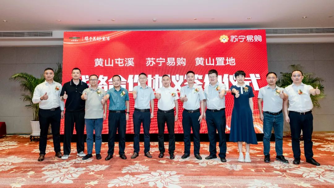 微信圖片_20231008150516.jpg