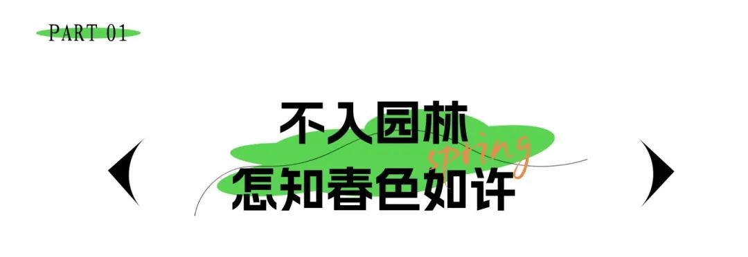 微信圖片_20240415174810.jpg