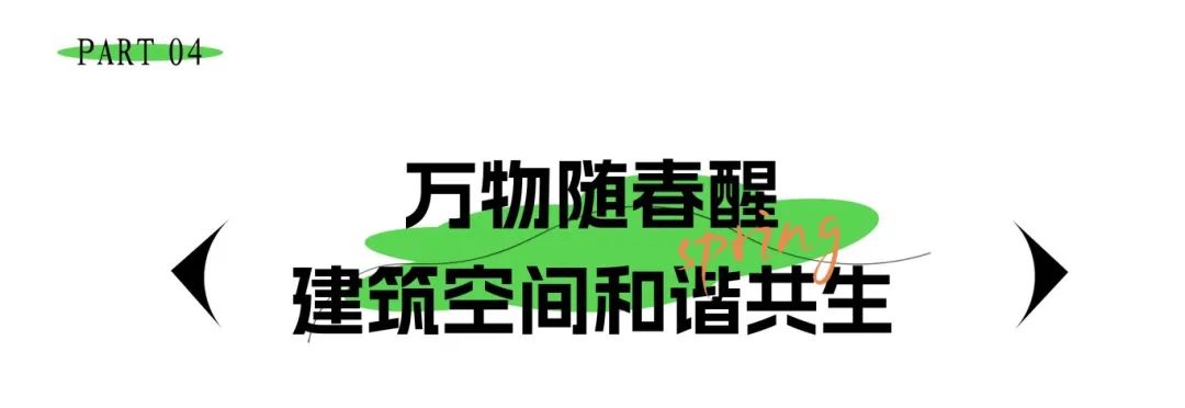 微信圖片_4.jpg