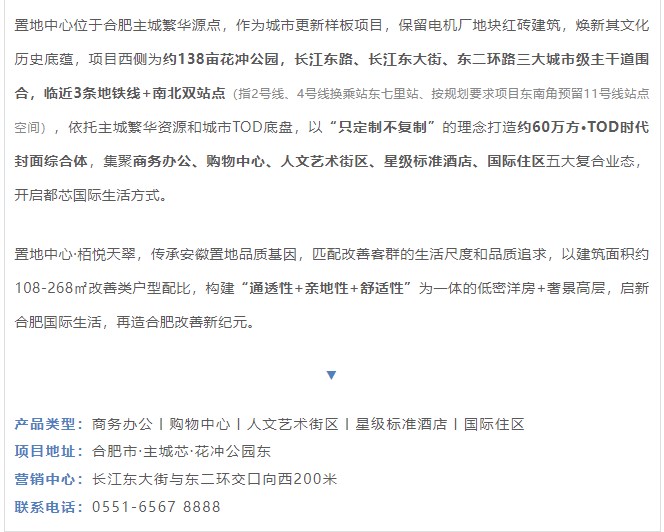 Dingtalk_20240507111933.jpg