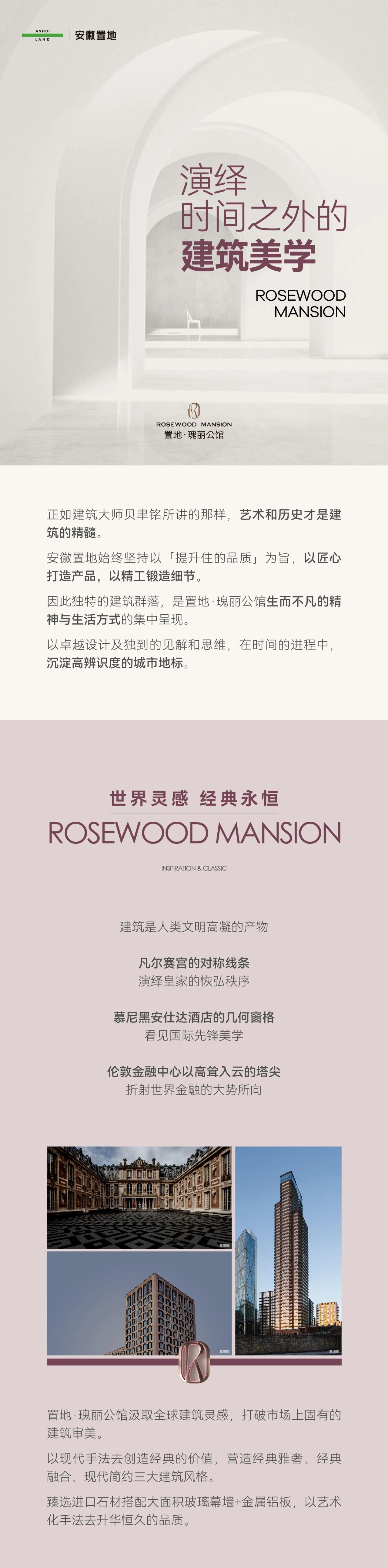 微信圖片_20240612111139.jpg