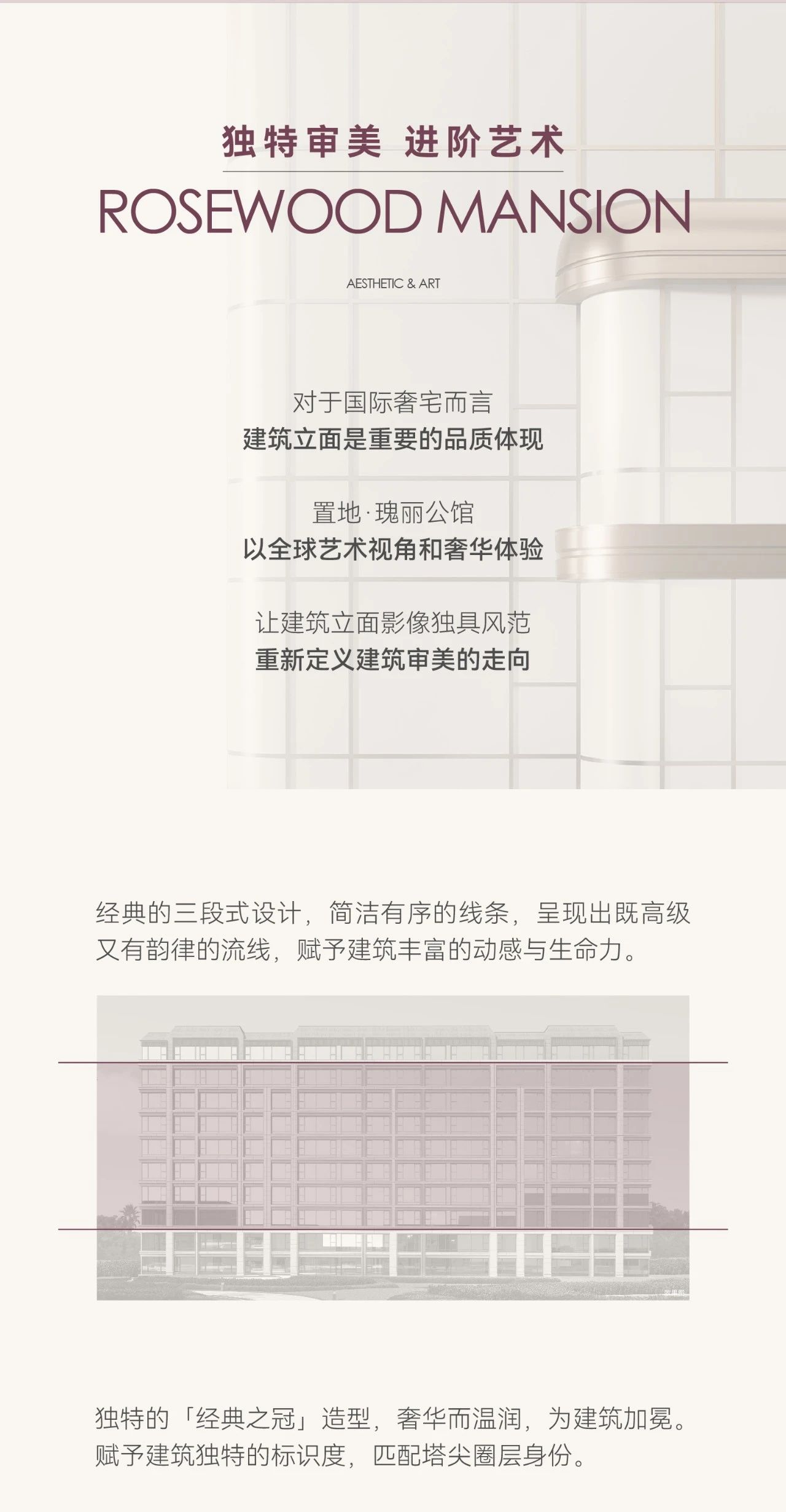 微信圖片_20240612111152.jpg