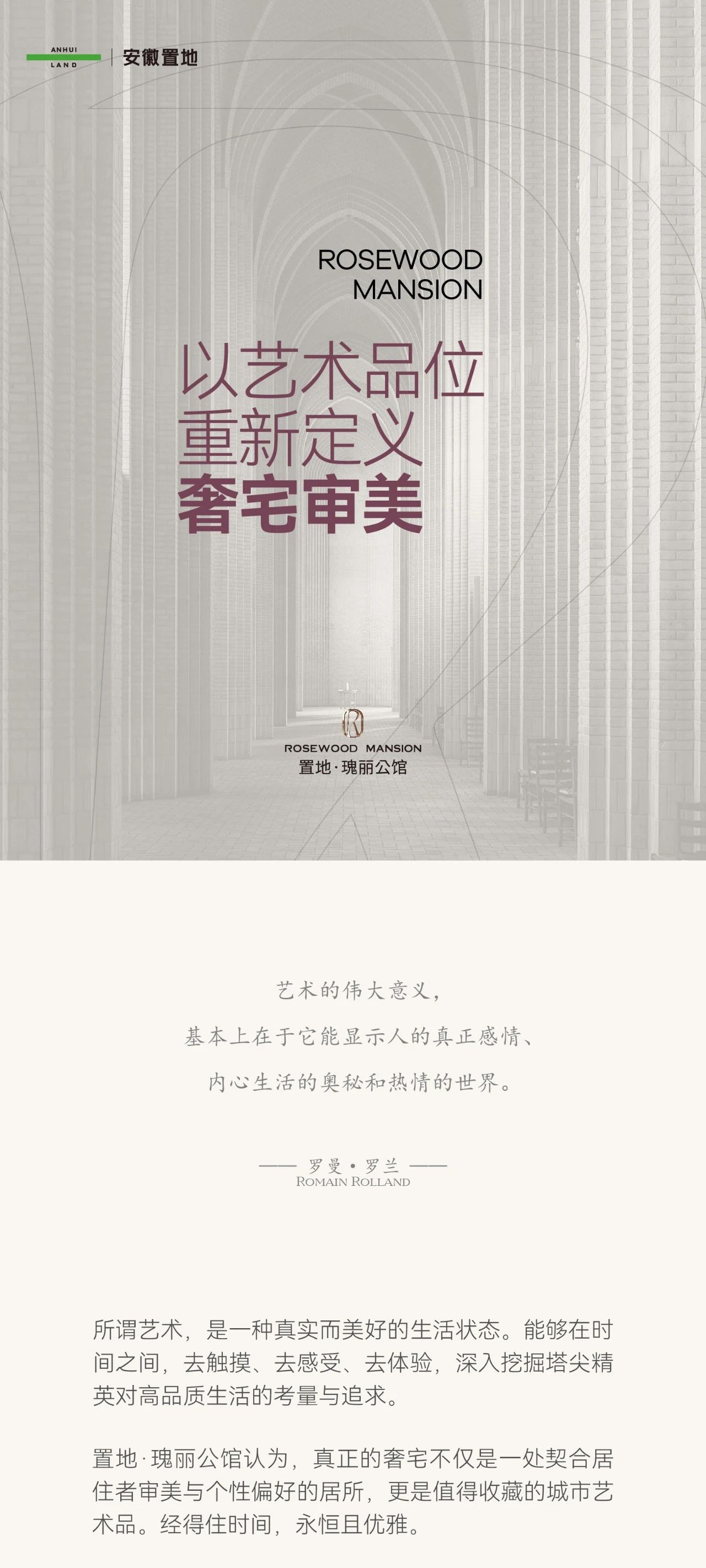 微信圖片_20240612114907.jpg