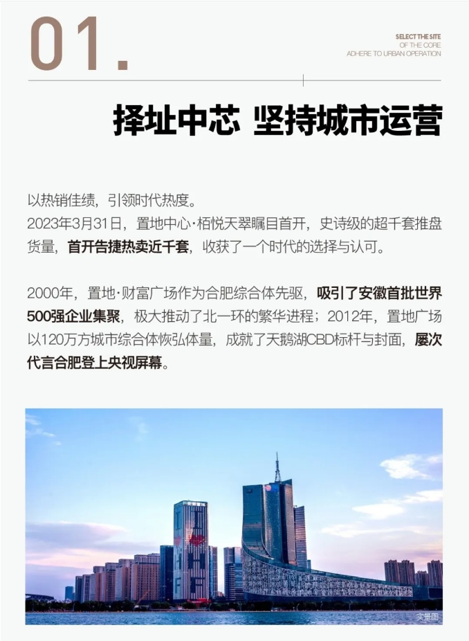 微信截圖_20240621172846.png