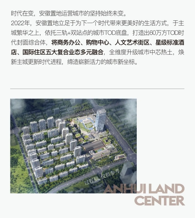 微信截圖_20240621172901.png