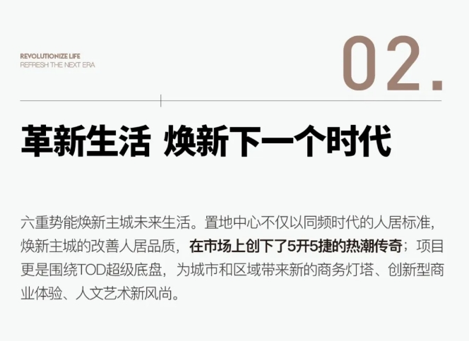 微信截圖_20240621172919.png
