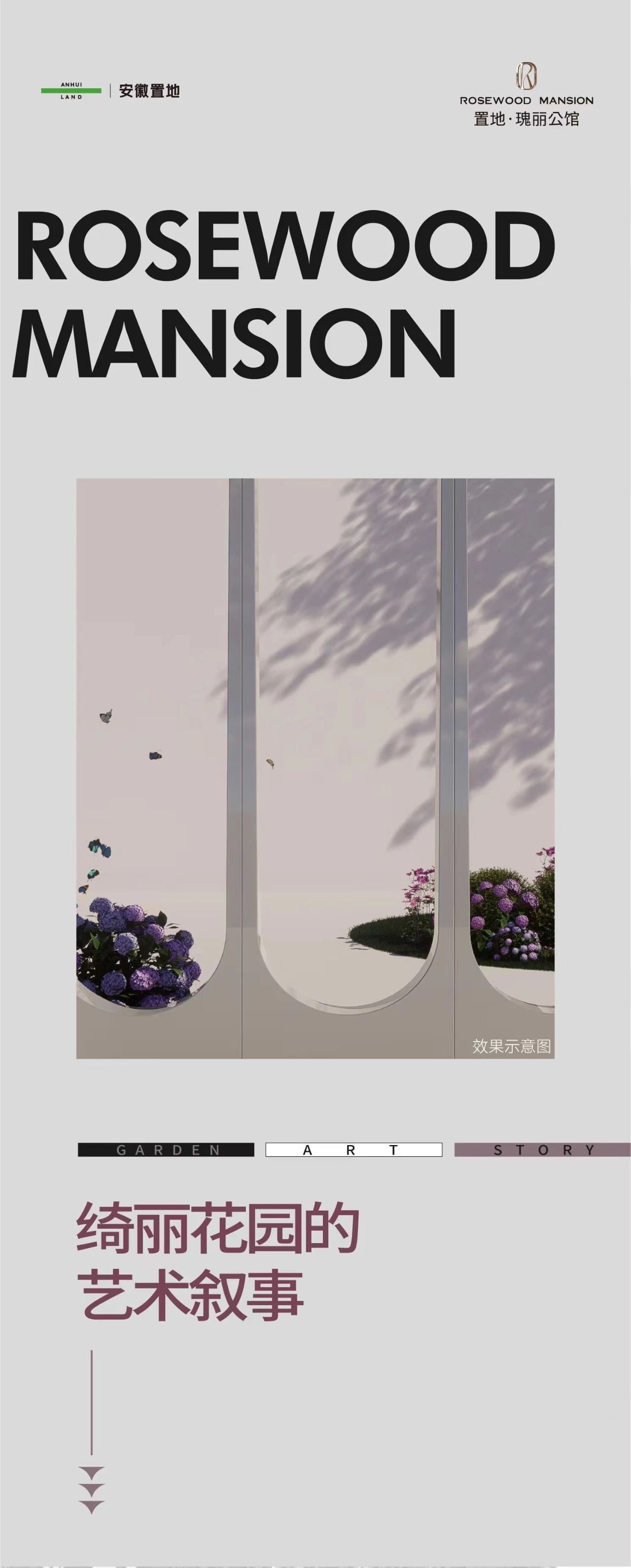 微信圖片_20240701180008.jpg
