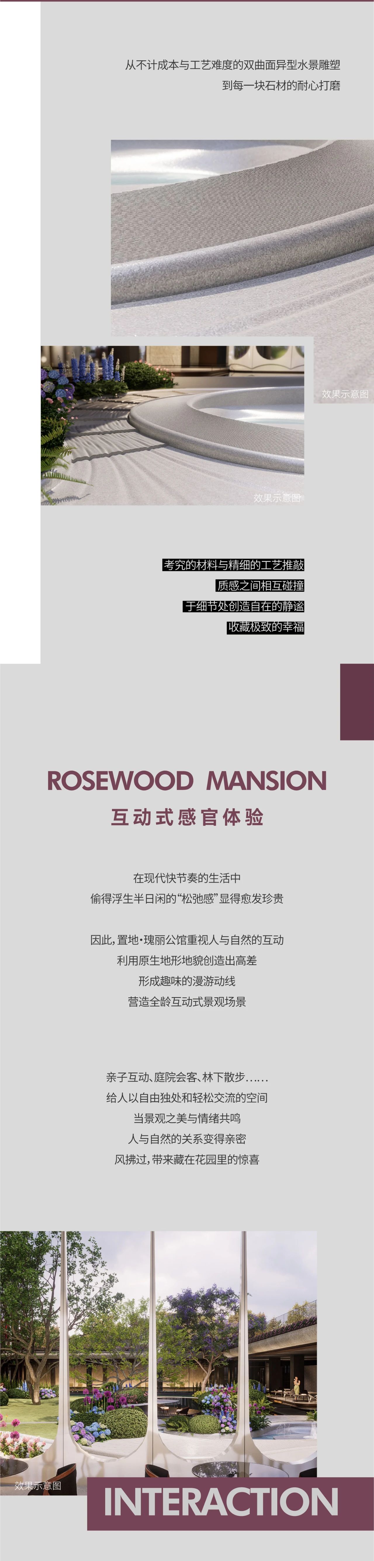 微信圖片_20240701180042.jpg