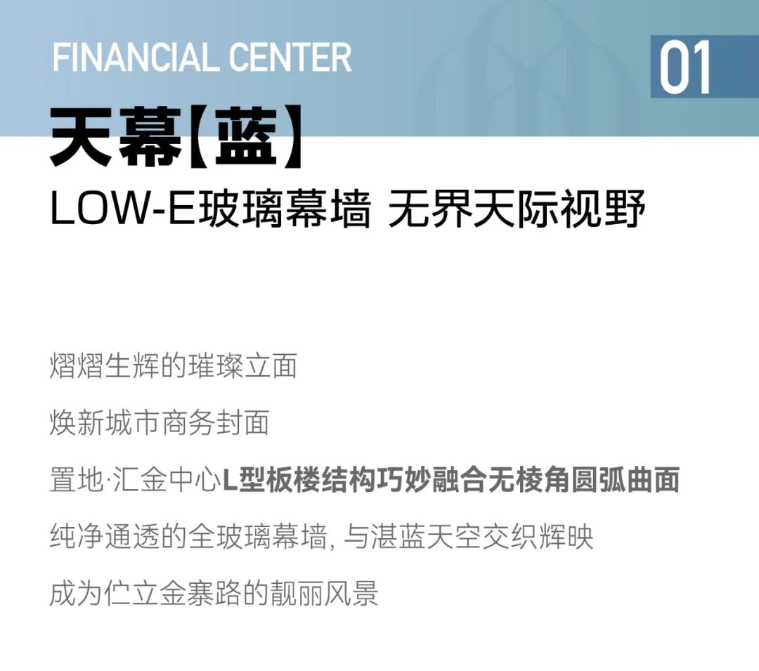 微信圖片_20240816144925.jpg