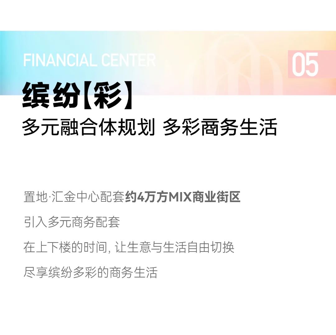 微信圖片_20240816144944.jpg
