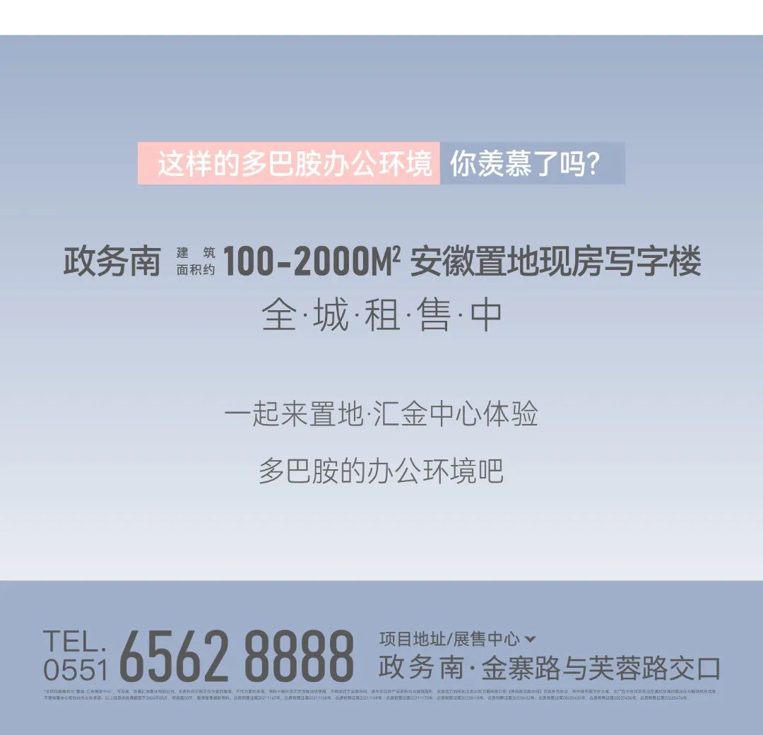 微信圖片_20240816144948.jpg