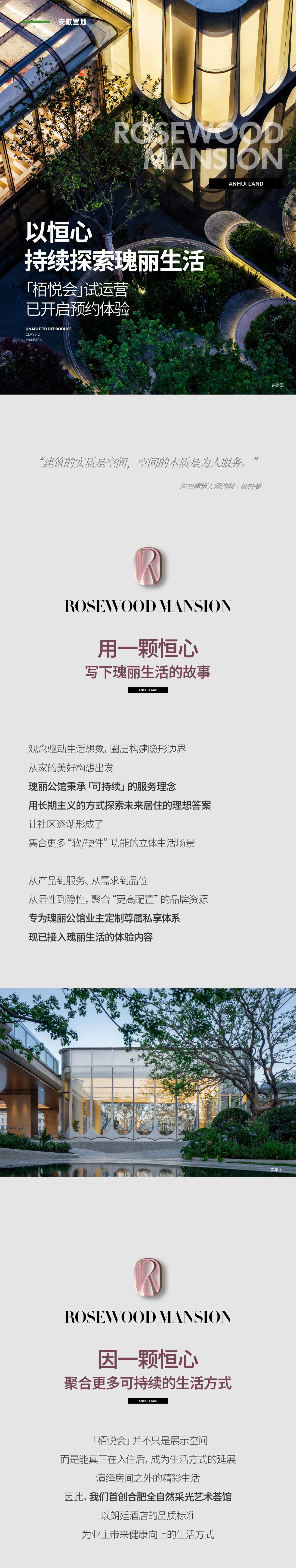 微信圖片_20241204093324.jpg