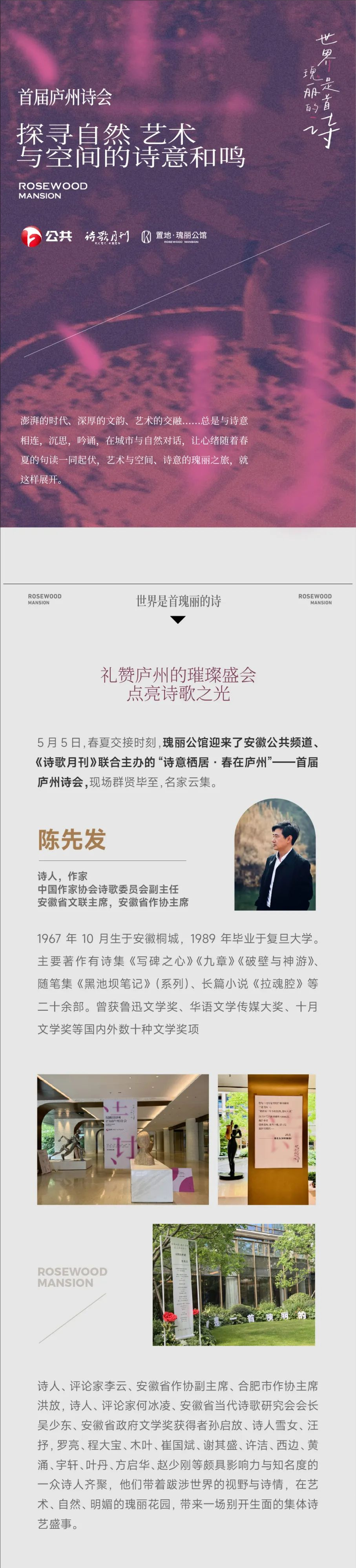 裁剪旋轉(zhuǎn).jpeg